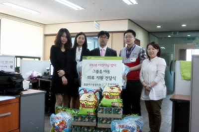 홈플러스 5월 5일1.jpg